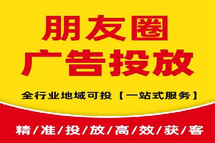 企业SEM优化托管实战案例