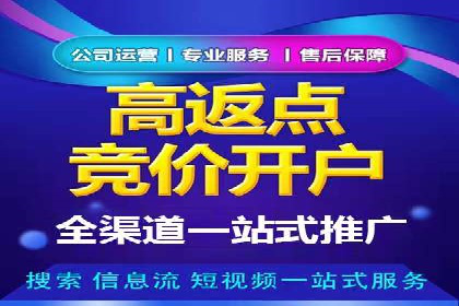 小红书信息流案例：食品行业如何借助信息流实现品牌升级